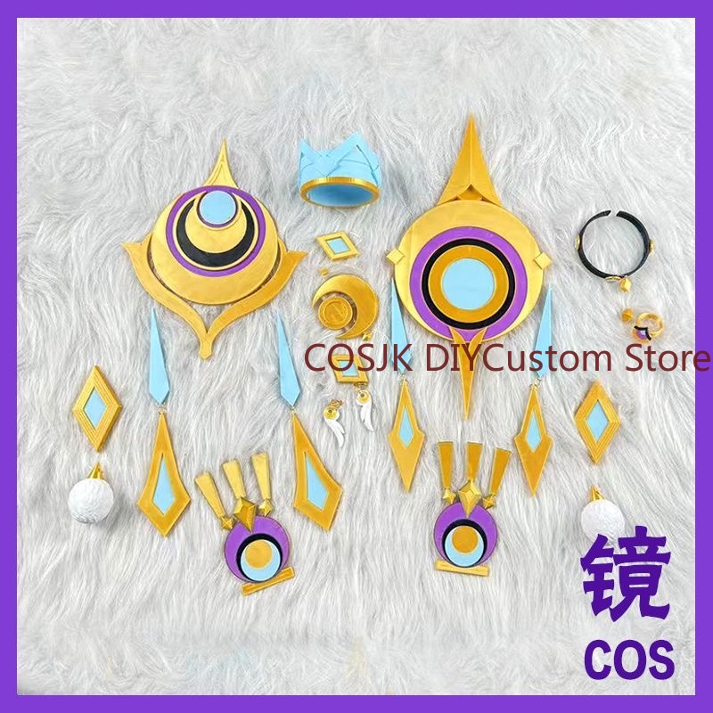 Game Genshin Impact Lauma Cosp - Cosplay Prop Making review and price