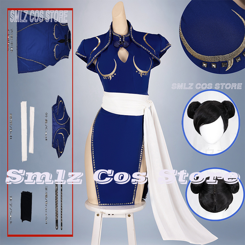 Blue Chun-Li Cosplay Costume A - Cosplay Prop Making review and price