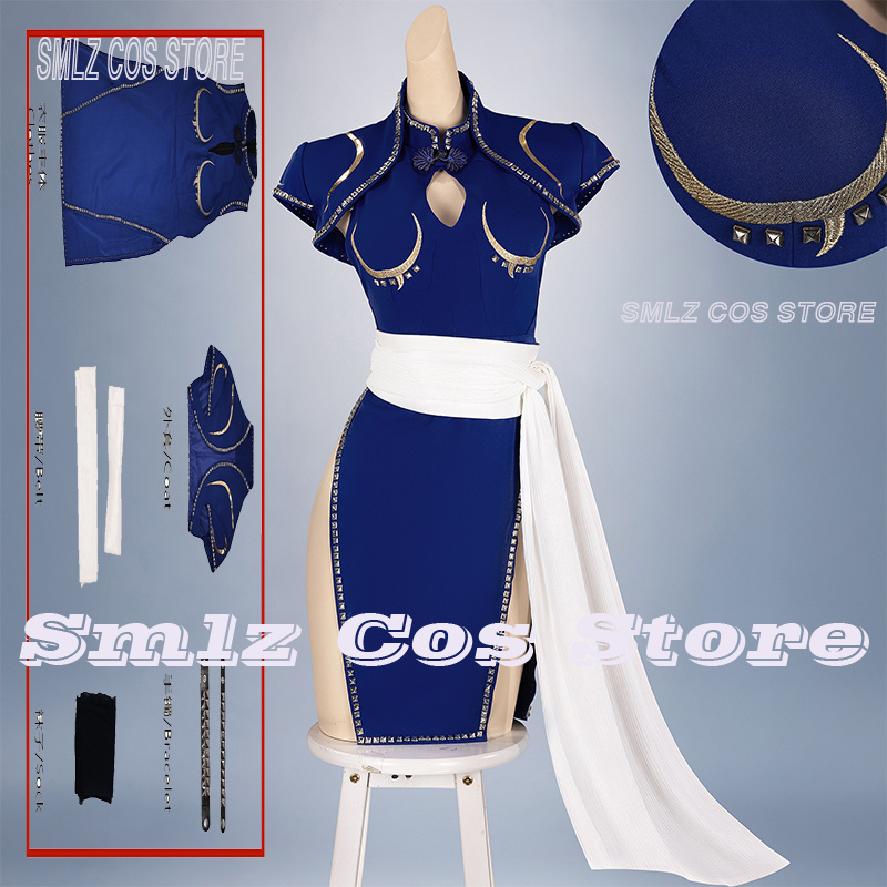 Blue Chun-Li Cosplay Costume A - Cosplay Prop Making review and price